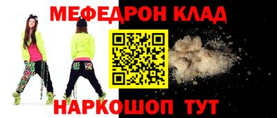 ешки Кумертау