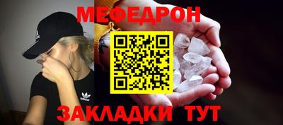 крисы Кулебаки