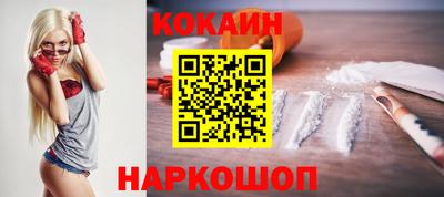 ешки Кумертау