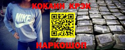 ешки Кумертау