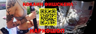 спиды Кунгур