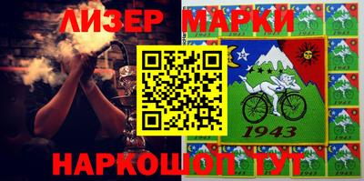 крисы Кулебаки