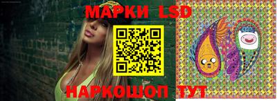 спиды Кунгур