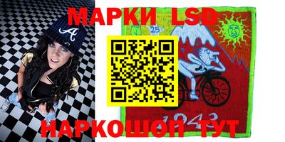 спиды Кунгур