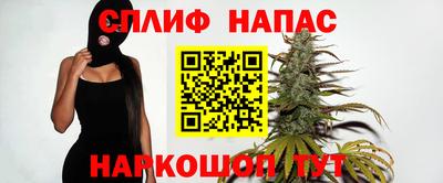 ешки Кумертау