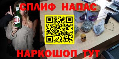 крисы Кулебаки