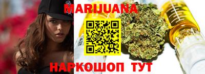 спиды Кунгур