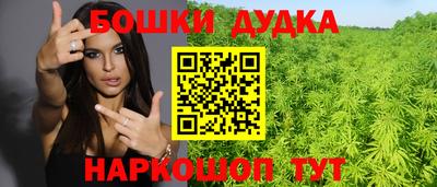ешки Кумертау