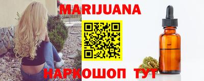 спиды Кунгур
