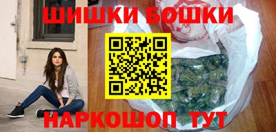 спиды Кунгур