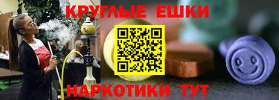 крисы Кулебаки