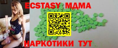 крисы Кулебаки