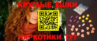 спиды Кунгур