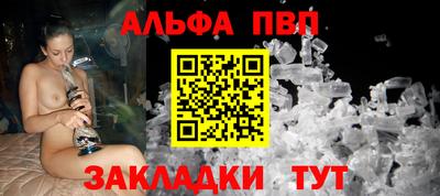 ешки Кумертау