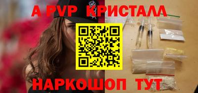 ешки Кумертау