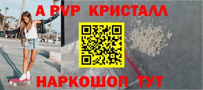 ешки Кумертау