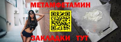 ешки Кумертау