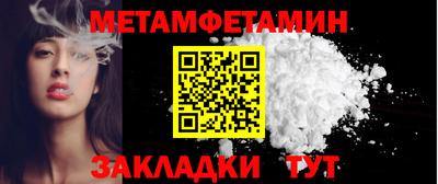 ешки Кумертау