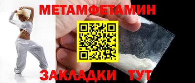 крисы Кулебаки
