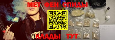 крисы Кулебаки