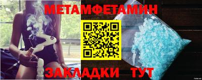ешки Кумертау