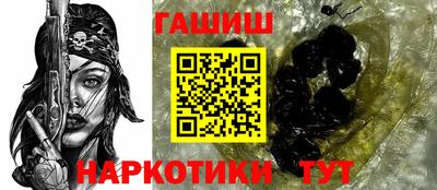 крисы Кулебаки
