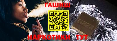 ешки Кумертау