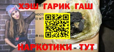 ешки Кумертау