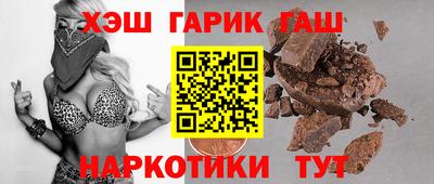 крисы Кулебаки