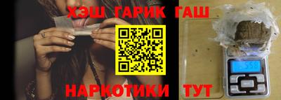 спиды Кунгур