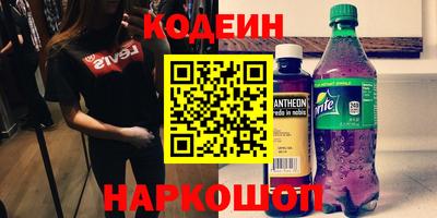 ешки Кумертау