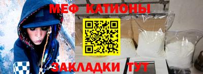 ешки Кумертау