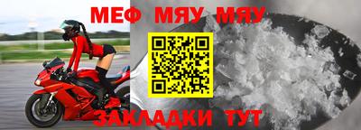 крисы Кулебаки