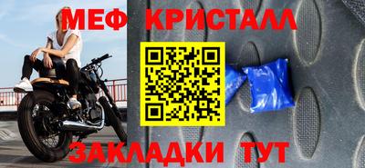 крисы Кулебаки
