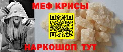 ешки Кумертау