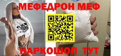 крисы Кулебаки